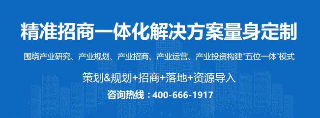 前瞻布局 發(fā)改委啟動(dòng)2021-2025國(guó)家物流樞紐建設(shè)方案，把握投資新機(jī)遇